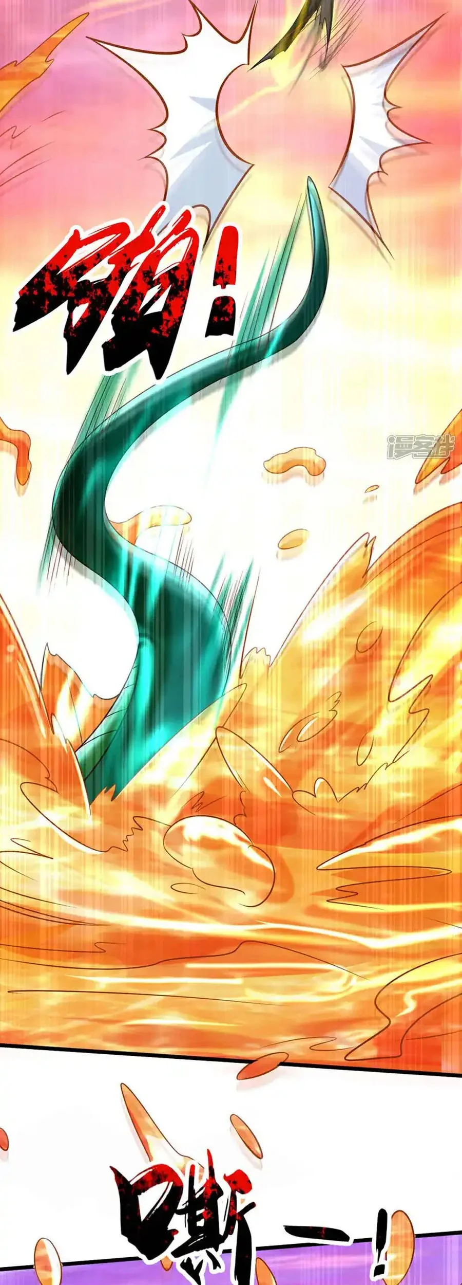 The Ten Great Emperors Are All My Disciples Chapter 181 Gambar 15