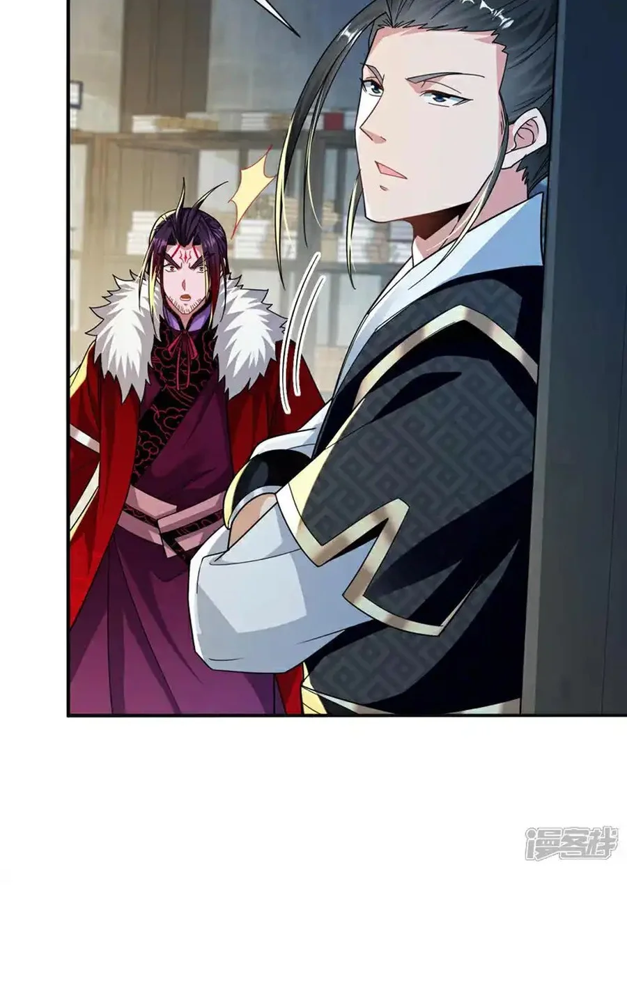 The Ten Great Emperors Are All My Disciples Chapter 182 Gambar 6