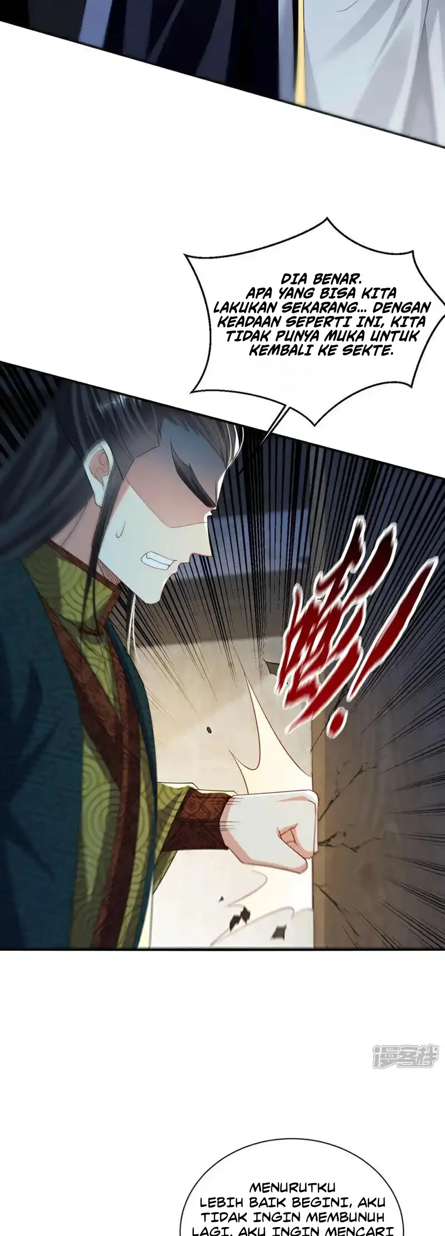 The Ten Great Emperors Are All My Disciples Chapter 182 Gambar 14