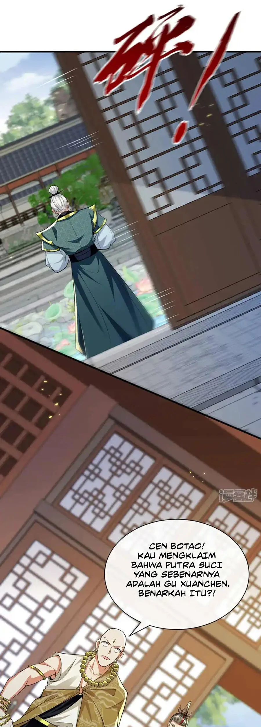 The Ten Great Emperors Are All My Disciples Chapter 182 Gambar 24