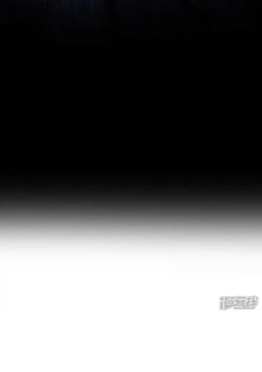 The Ten Great Emperors Are All My Disciples Chapter 183 Gambar 7