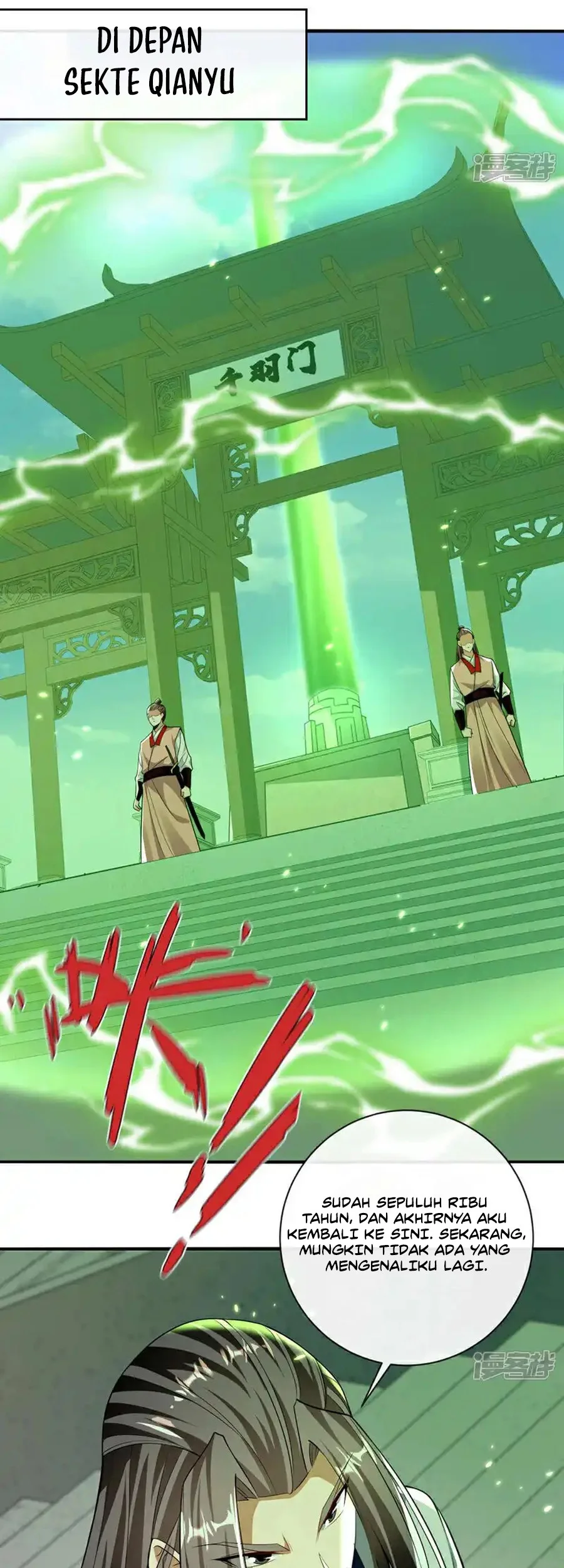 The Ten Great Emperors Are All My Disciples Chapter 183 Gambar 13