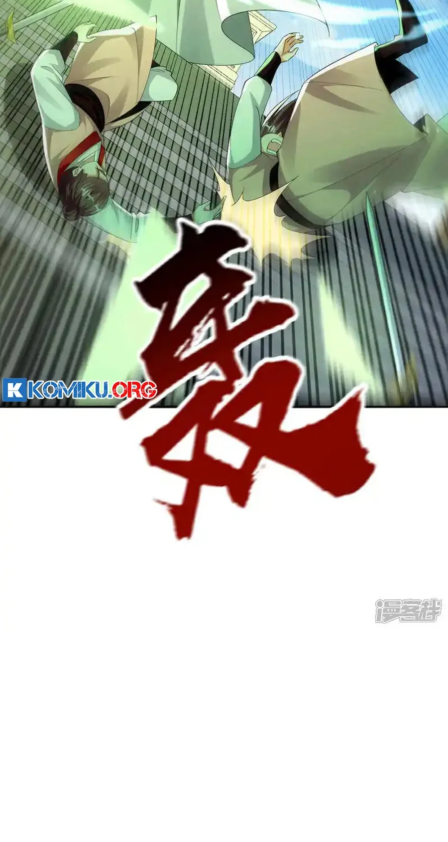 The Ten Great Emperors Are All My Disciples Chapter 183 Gambar 18