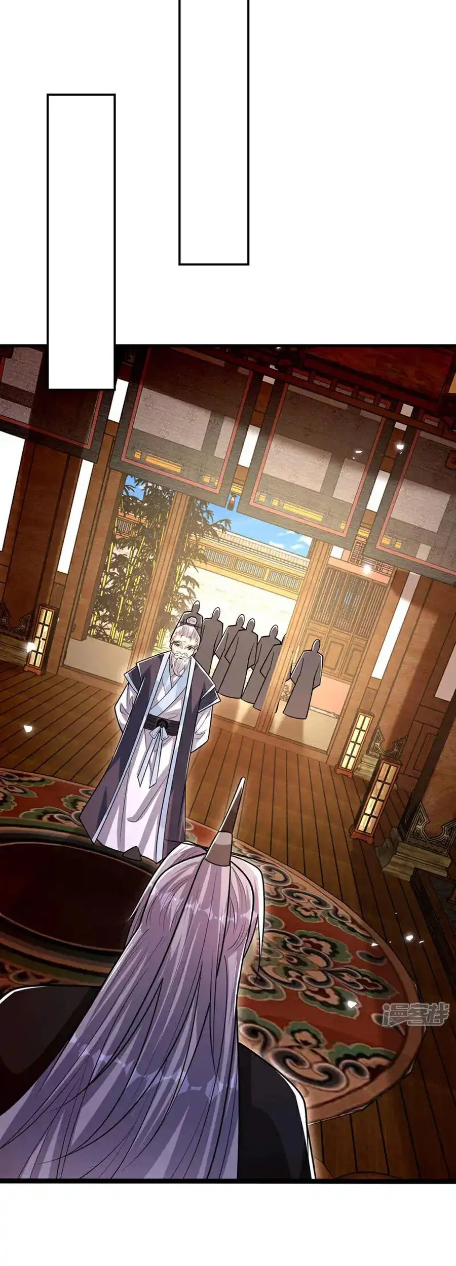 The Ten Great Emperors Are All My Disciples Chapter 184 Gambar 11