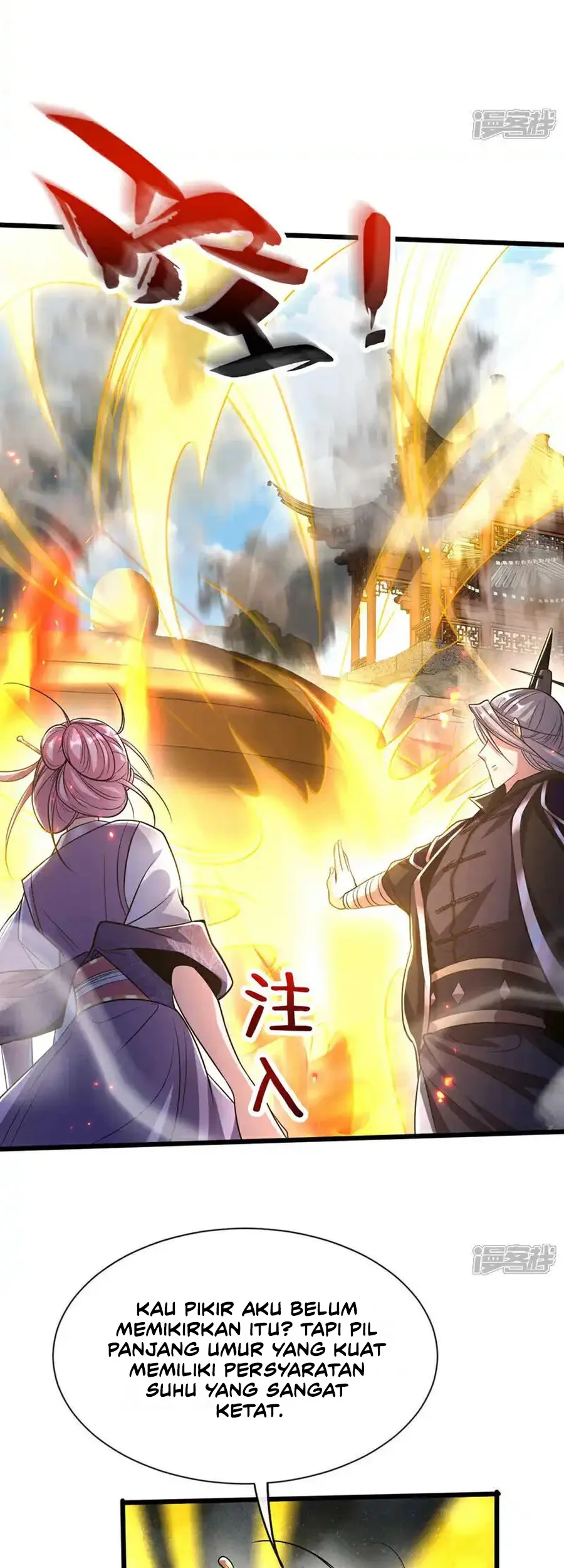 The Ten Great Emperors Are All My Disciples Chapter 185 Gambar 10