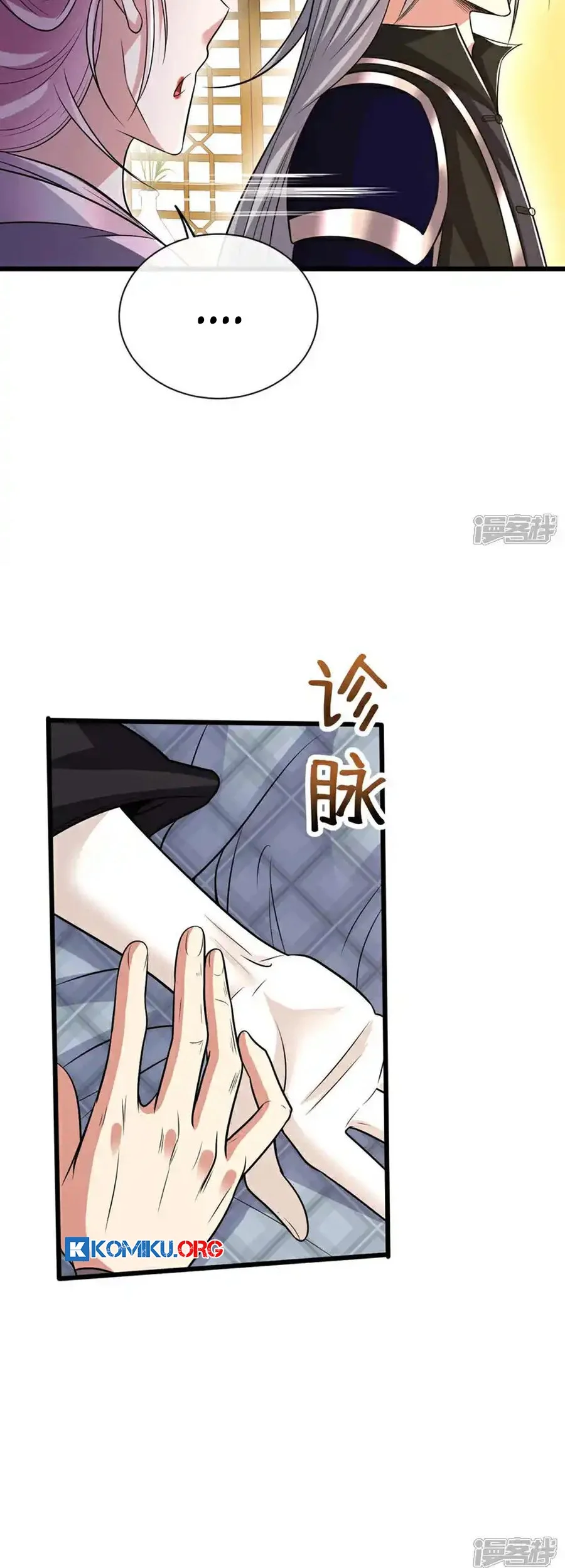 The Ten Great Emperors Are All My Disciples Chapter 185 Gambar 21