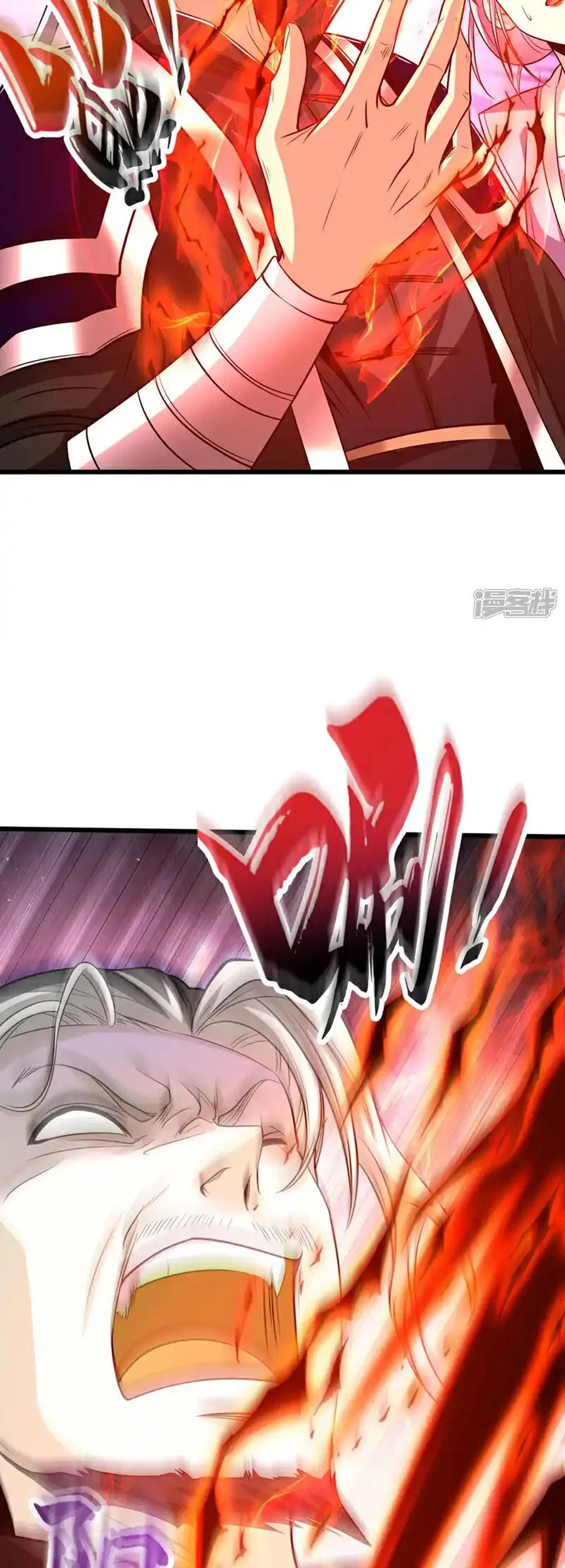 The Ten Great Emperors Are All My Disciples Chapter 185 Gambar 25