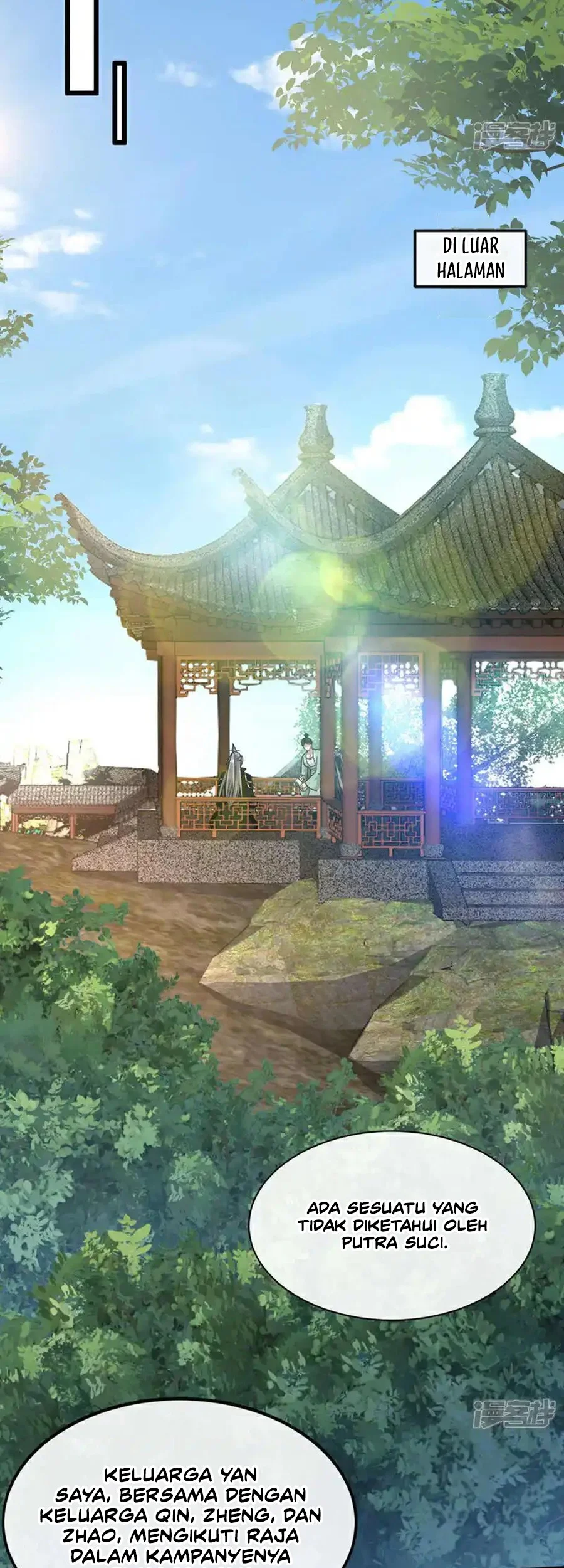 The Ten Great Emperors Are All My Disciples Chapter 186 Gambar 10