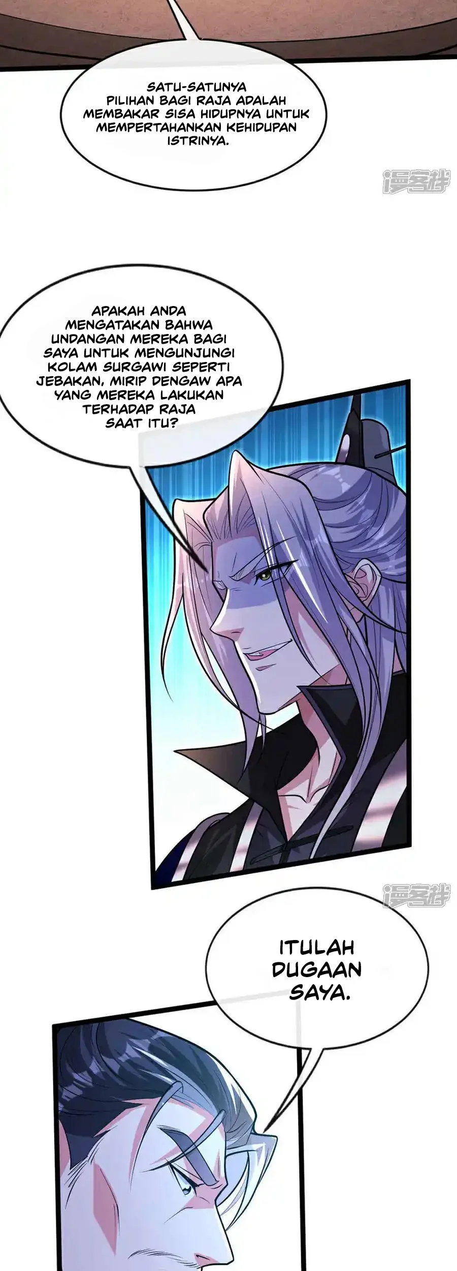 The Ten Great Emperors Are All My Disciples Chapter 186 Gambar 17