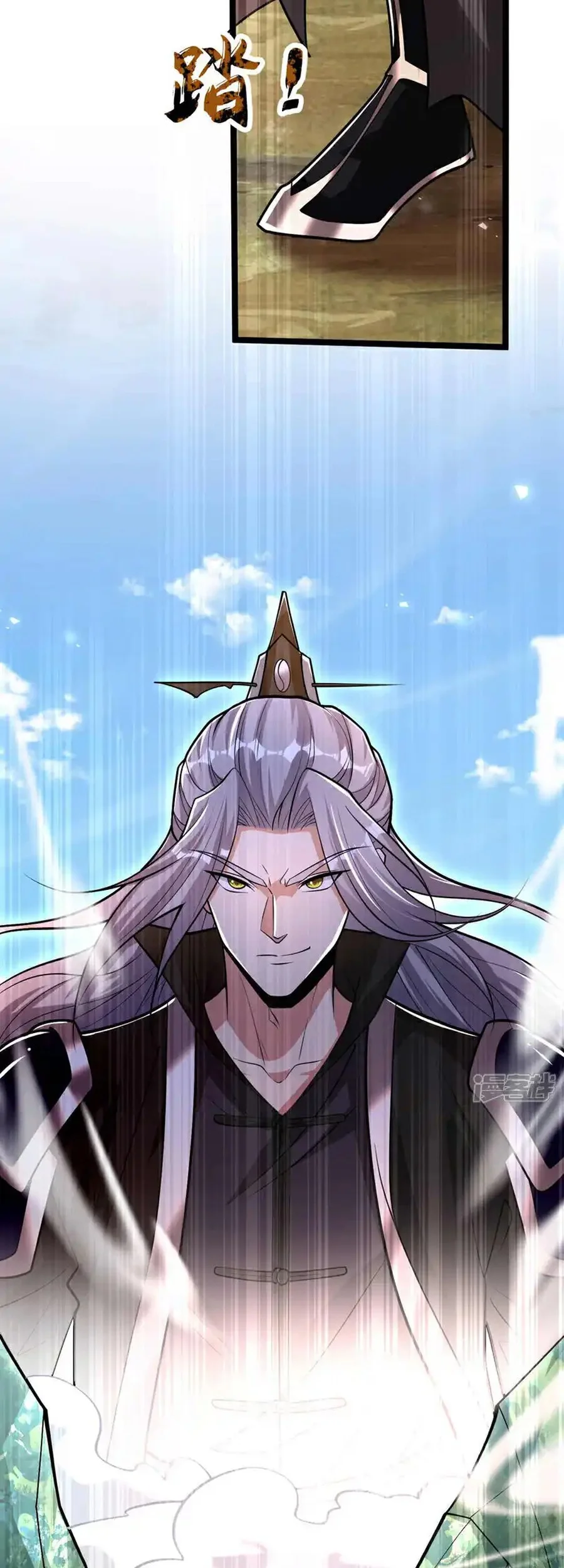 The Ten Great Emperors Are All My Disciples Chapter 186 Gambar 26