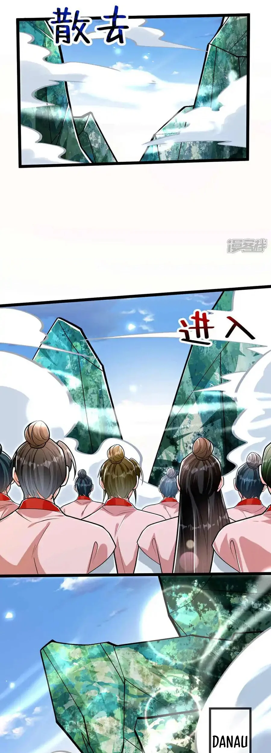 The Ten Great Emperors Are All My Disciples Chapter 186 Gambar 31