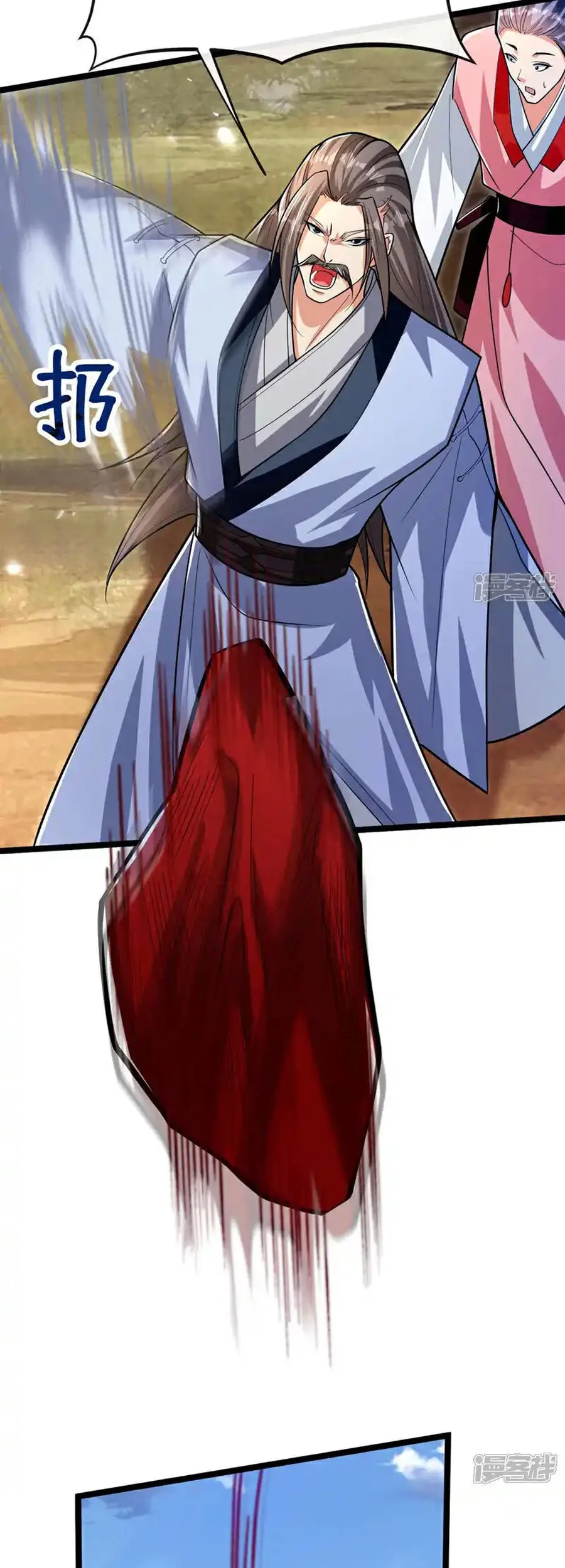 The Ten Great Emperors Are All My Disciples Chapter 187 Gambar 10