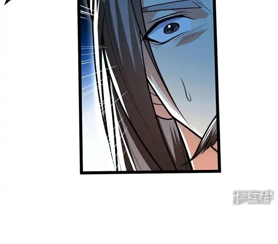 The Ten Great Emperors Are All My Disciples Chapter 187 Gambar 17