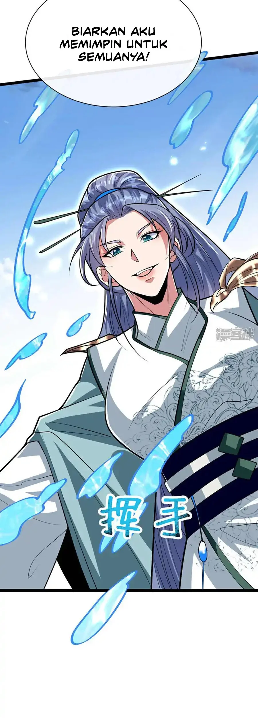 The Ten Great Emperors Are All My Disciples Chapter 187 Gambar 21