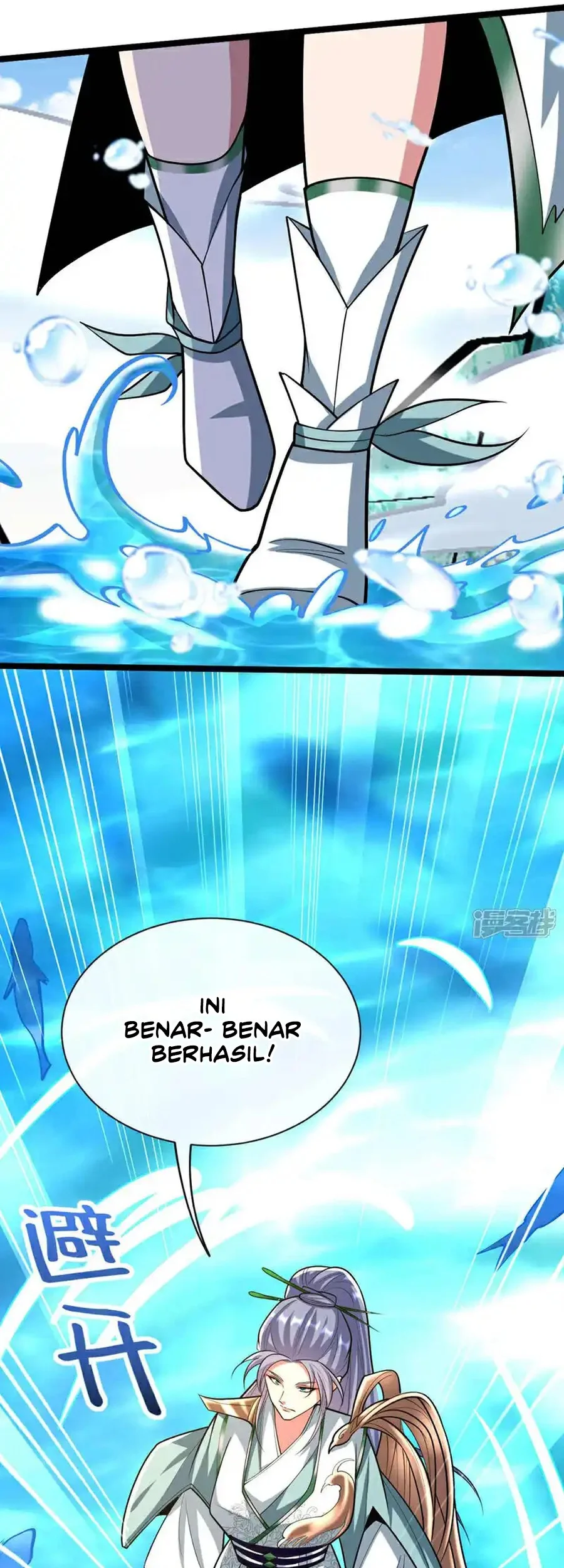 The Ten Great Emperors Are All My Disciples Chapter 187 Gambar 23