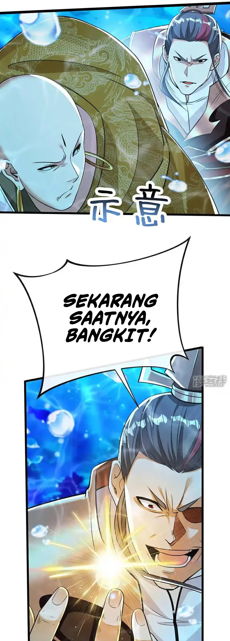 The Ten Great Emperors Are All My Disciples Chapter 187 Gambar 29