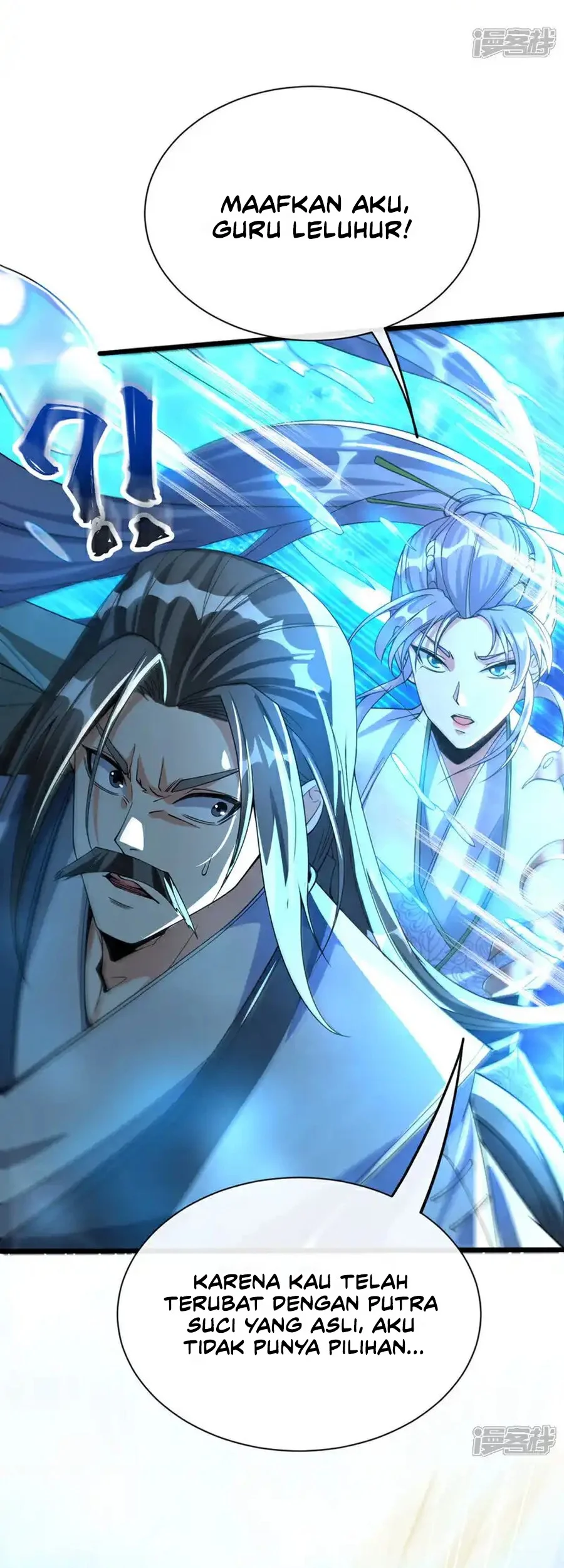 The Ten Great Emperors Are All My Disciples Chapter 188 Gambar 5