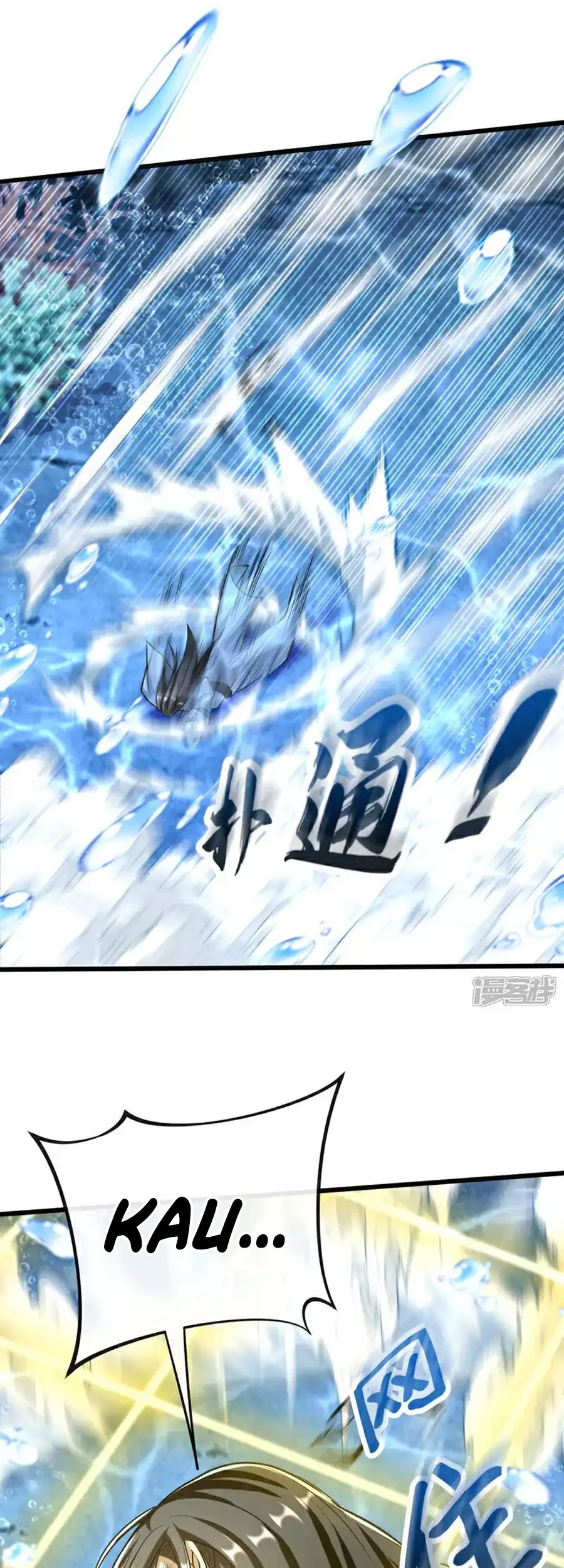 The Ten Great Emperors Are All My Disciples Chapter 188 Gambar 8