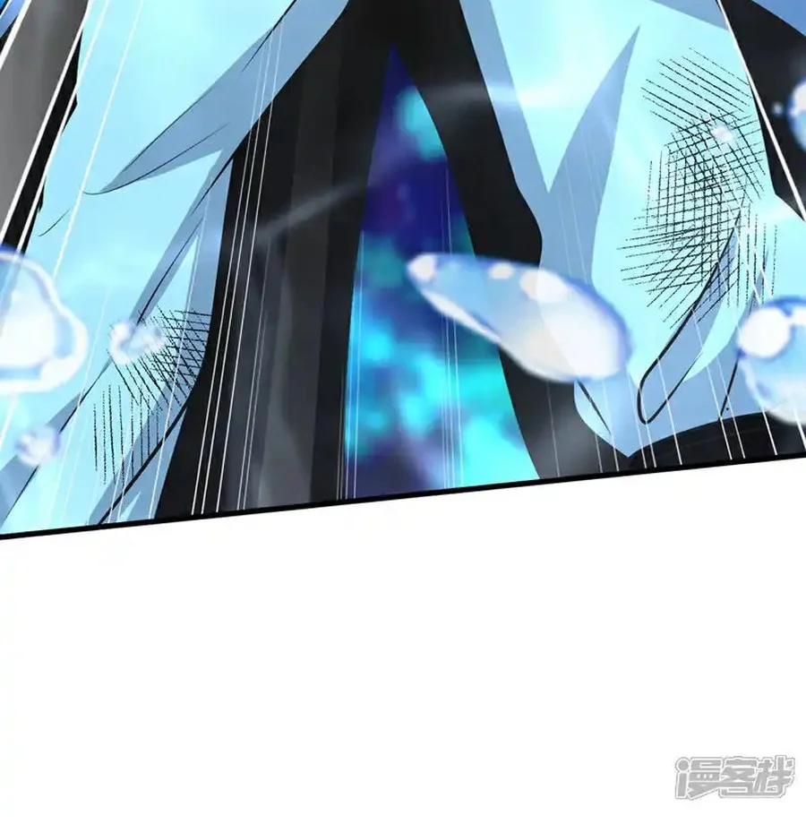 The Ten Great Emperors Are All My Disciples Chapter 188 Gambar 13