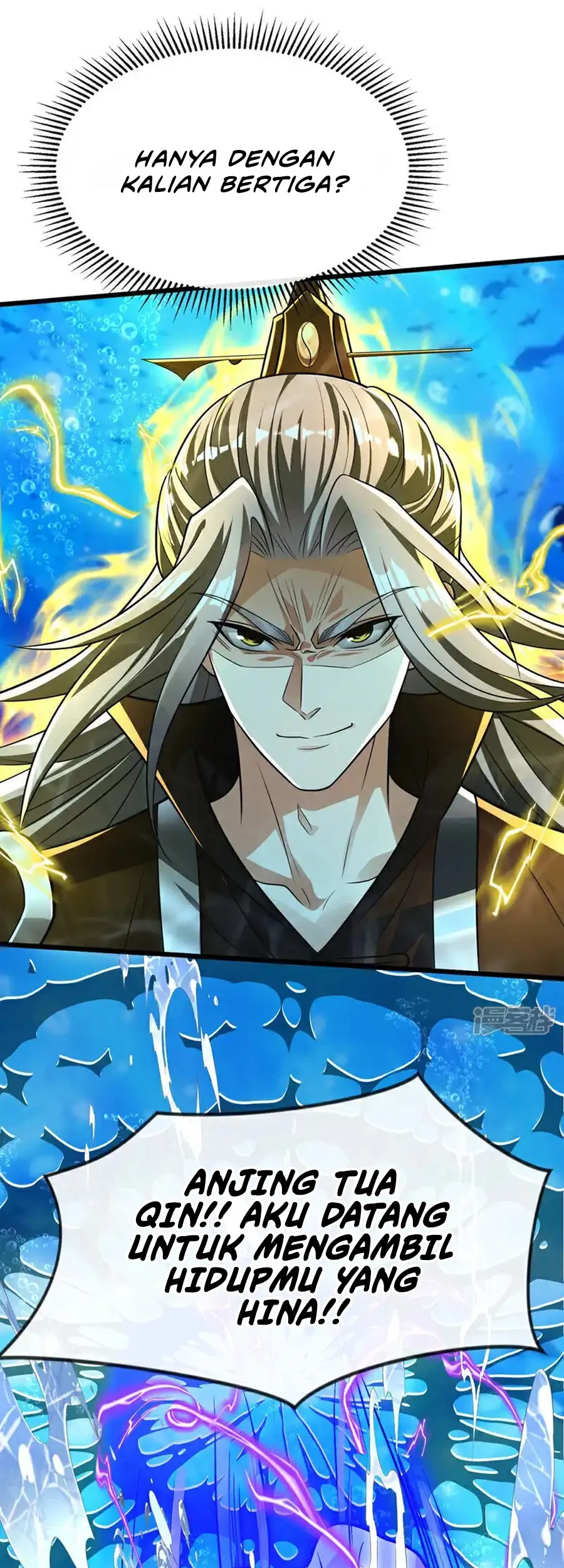 The Ten Great Emperors Are All My Disciples Chapter 188 Gambar 26