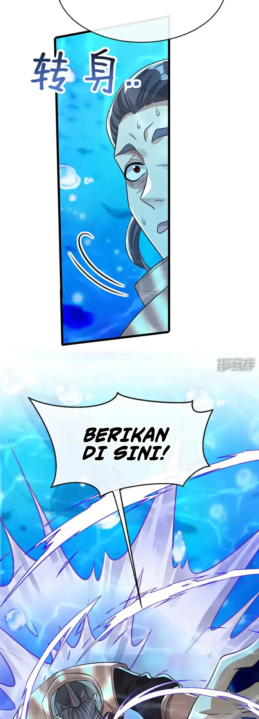 The Ten Great Emperors Are All My Disciples Chapter 188 Gambar 37