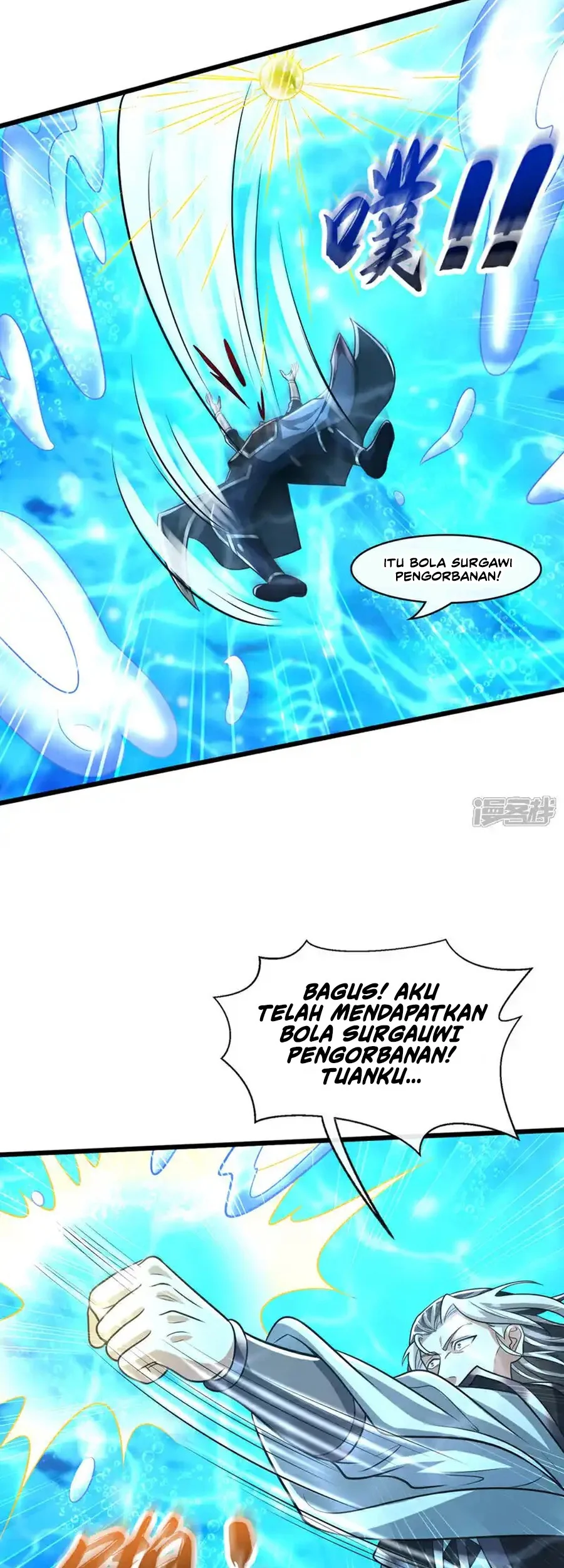 The Ten Great Emperors Are All My Disciples Chapter 188 Gambar 39