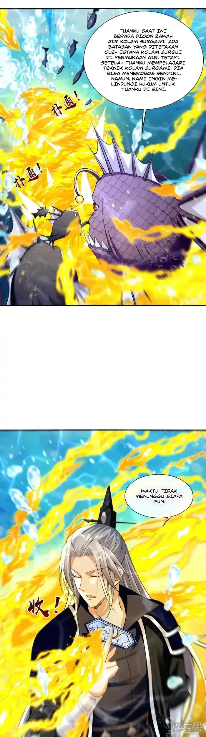 The Ten Great Emperors Are All My Disciples Chapter 191 Gambar 17