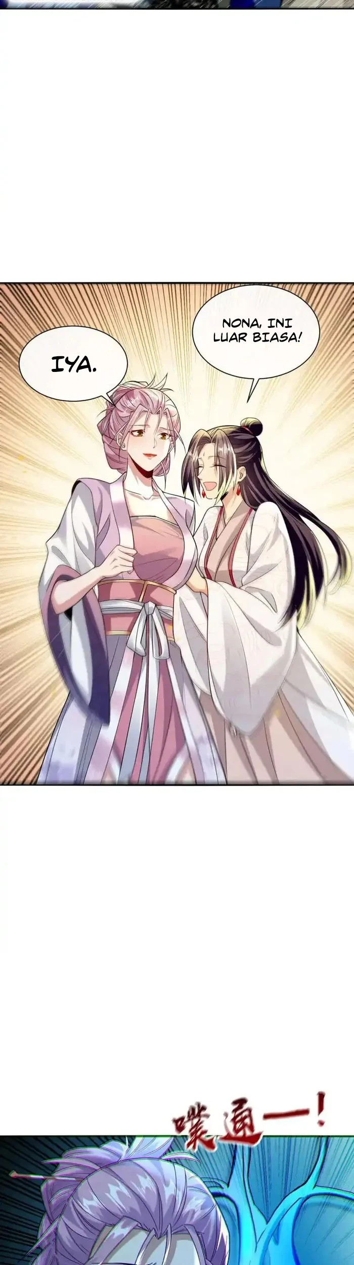 The Ten Great Emperors Are All My Disciples Chapter 194 Gambar 14