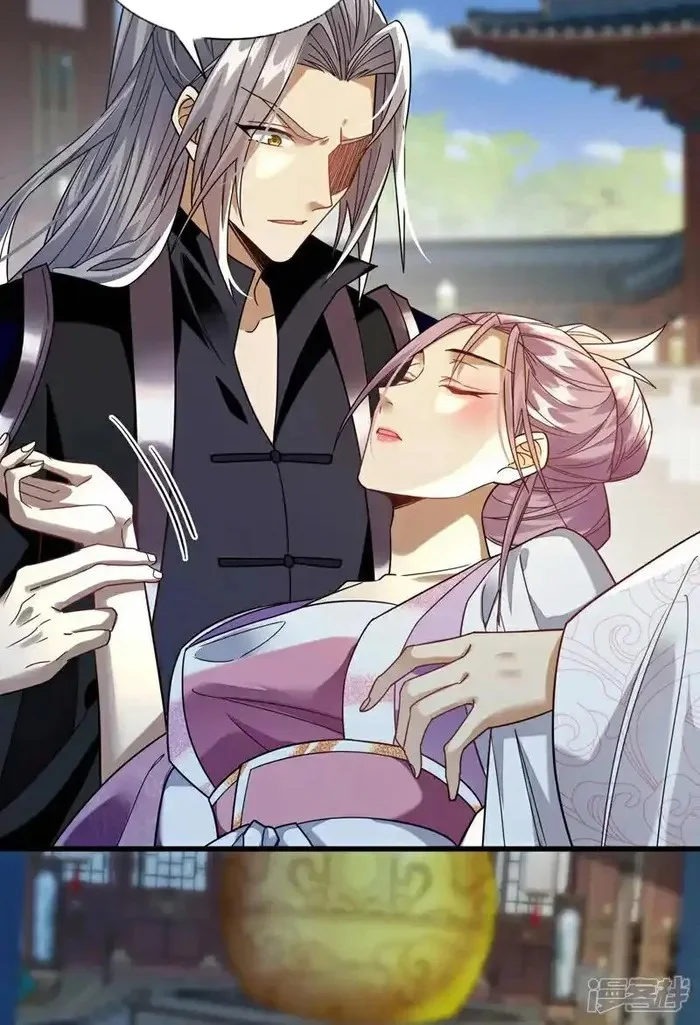 The Ten Great Emperors Are All My Disciples Chapter 194 Gambar 16