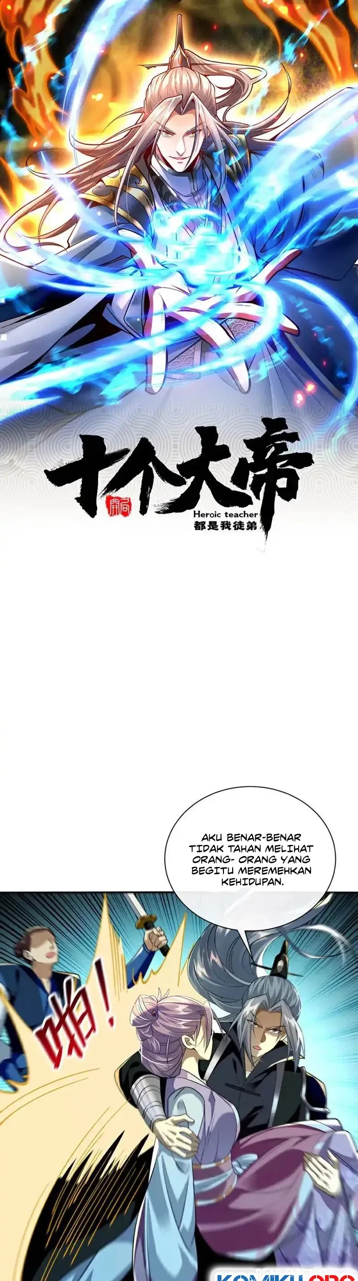 Komik The Ten Great Emperors Are All My Disciples Chapter 195 gambar nomor 1