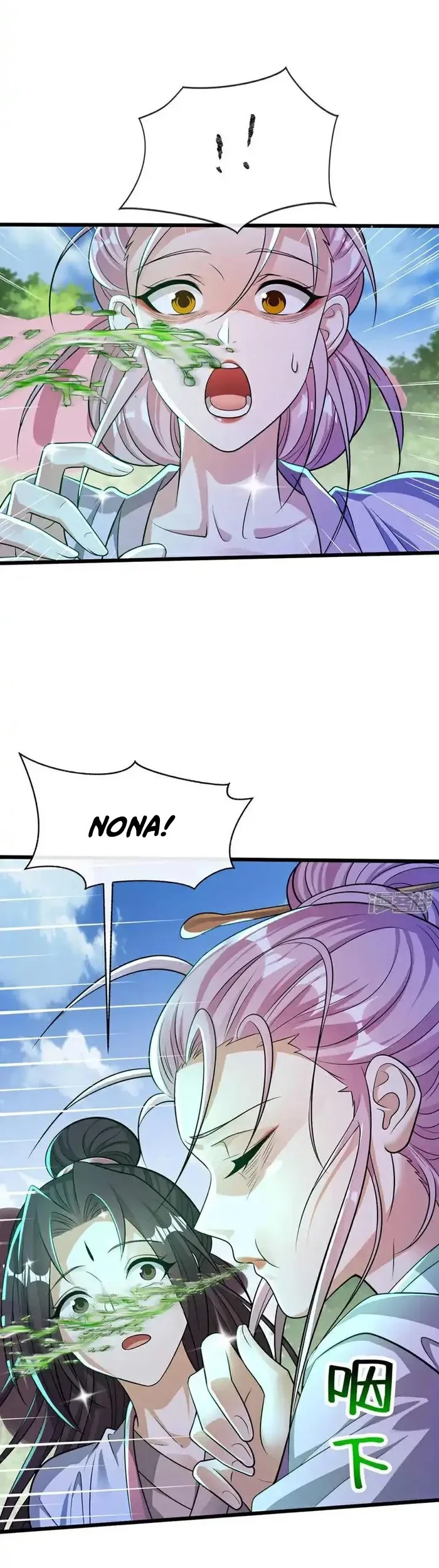 The Ten Great Emperors Are All My Disciples Chapter 195 Gambar 23