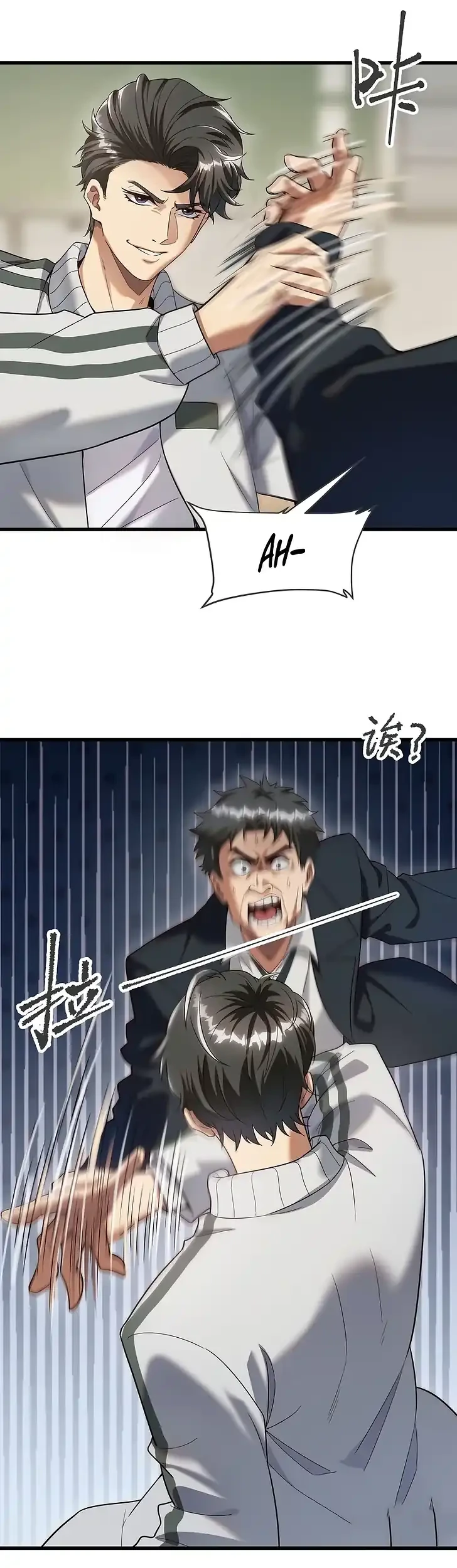 The Ten Thousandth Rebirth Chapter 2 Gambar 10