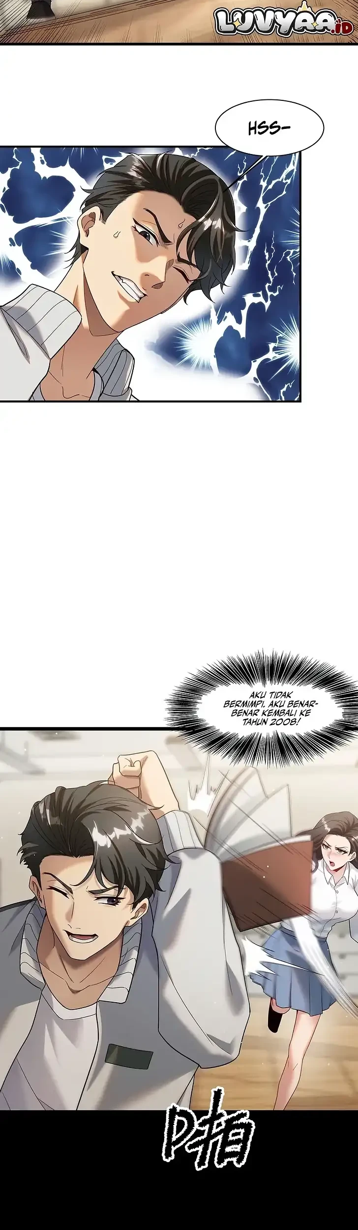 The Ten Thousandth Rebirth Chapter 2 Gambar 20