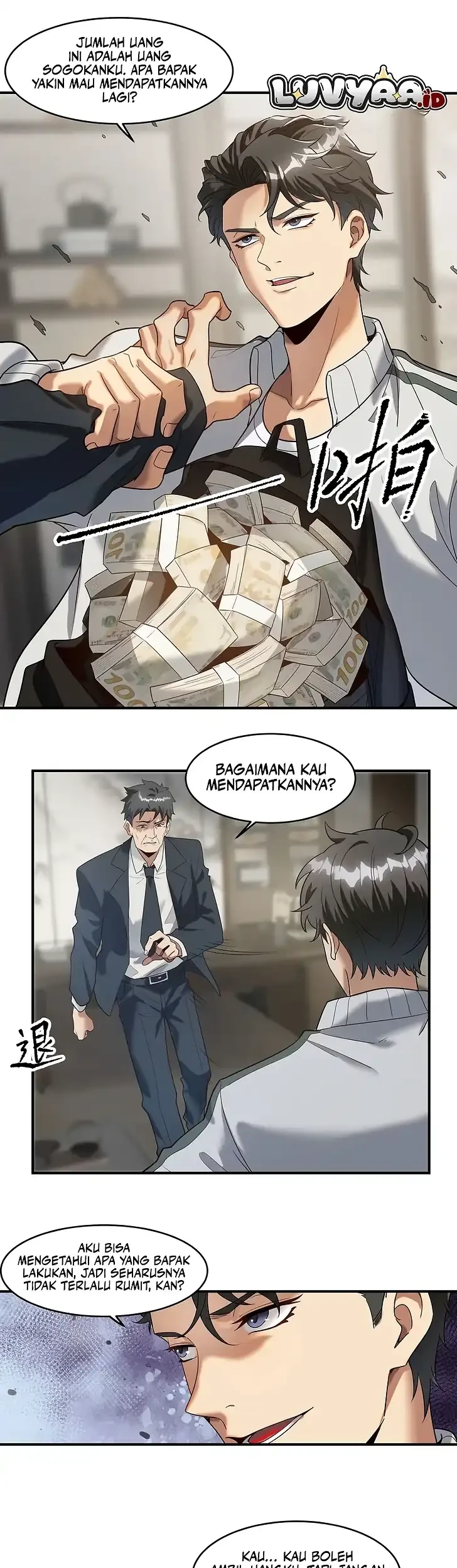 The Ten Thousandth Rebirth Chapter 3 Gambar 16