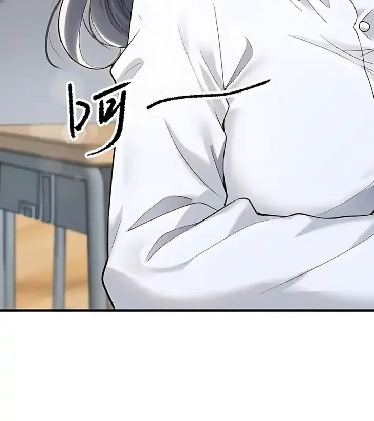 The Ten Thousandth Rebirth Chapter 4 Gambar 24