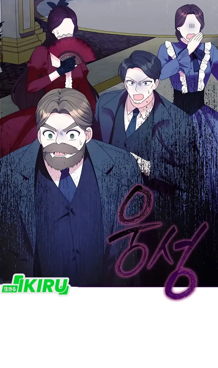 The Terminally Ill Baby Healer Doesn’t Hide Her Genius Chapter 1 Gambar 26