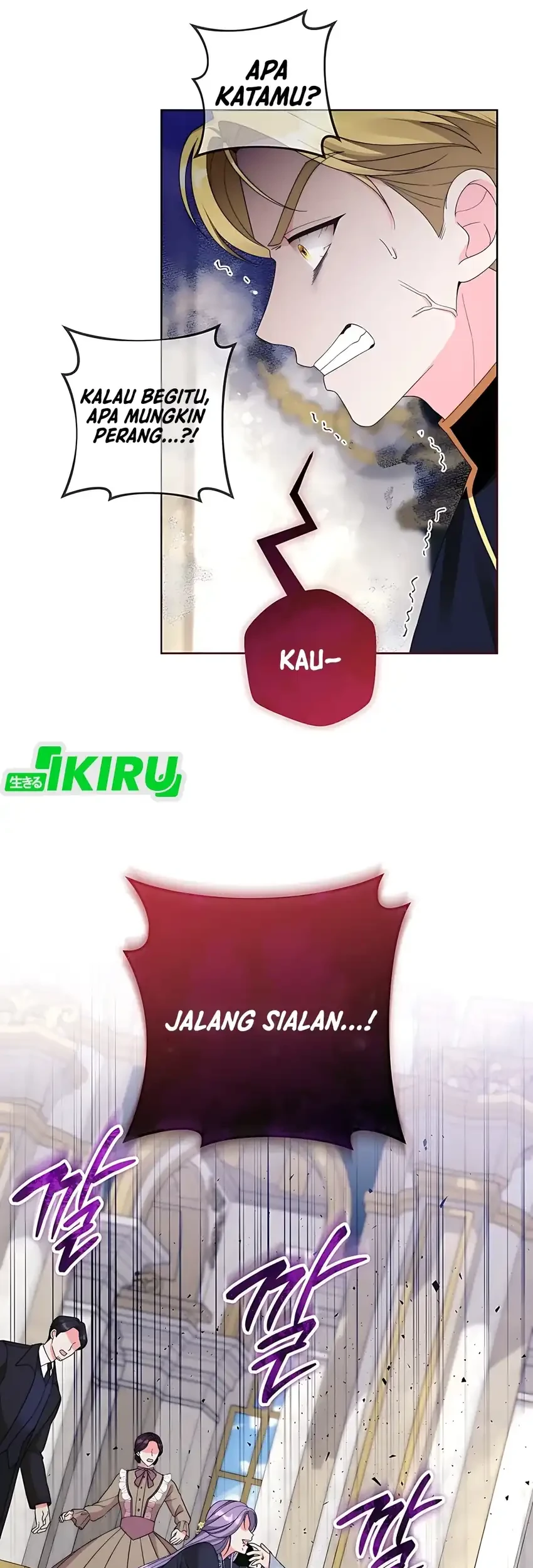 The Terminally Ill Baby Healer Doesn’t Hide Her Genius Chapter 1 Gambar 27