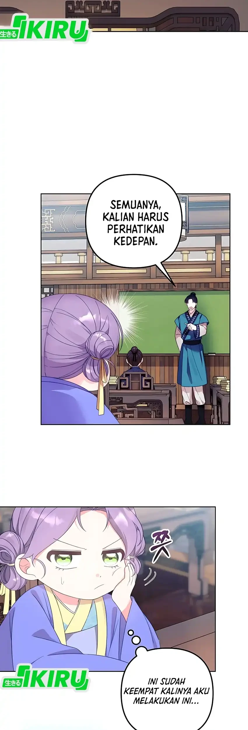 The Terminally Ill Baby Healer Doesn’t Hide Her Genius Chapter 1 Gambar 47