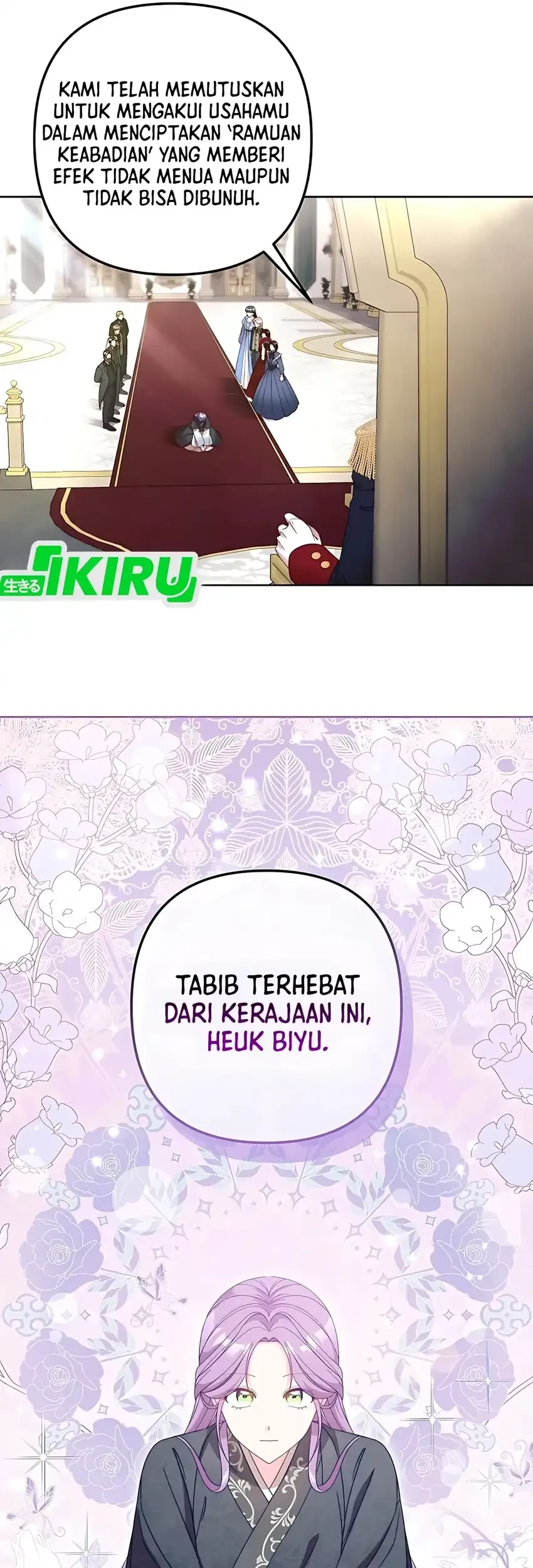 The Terminally Ill Baby Healer Doesn’t Hide Her Genius Chapter 1 Gambar 3