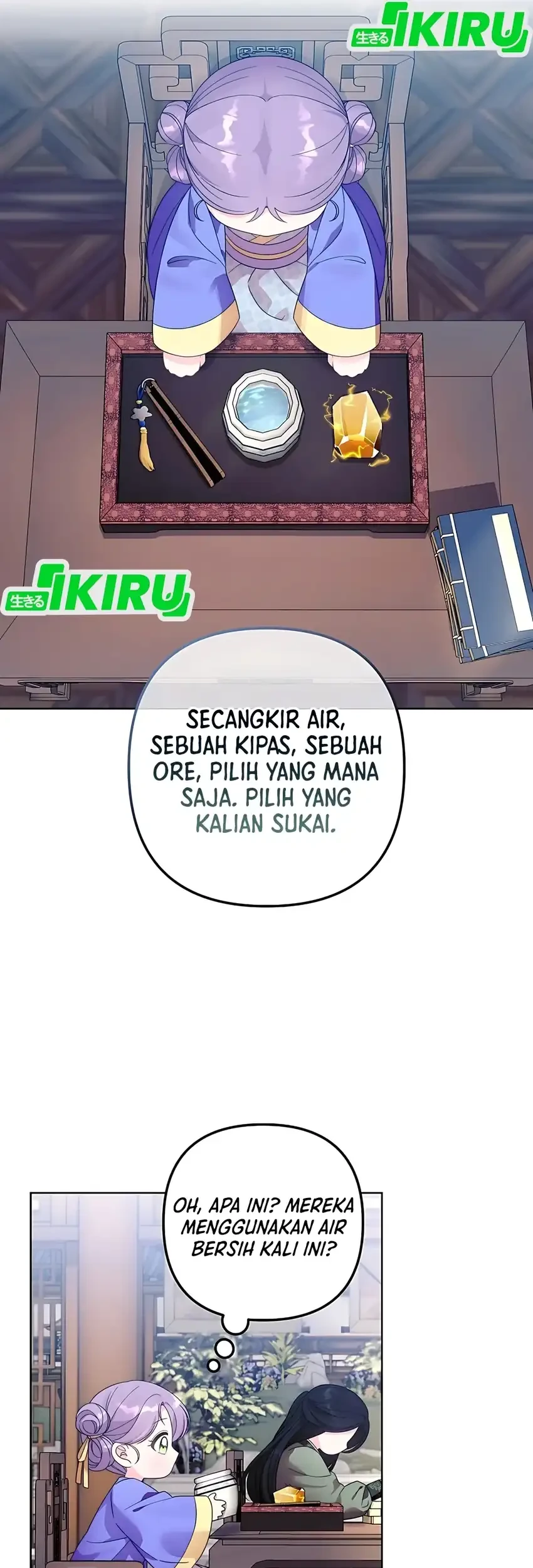 The Terminally Ill Baby Healer Doesn’t Hide Her Genius Chapter 1 Gambar 62