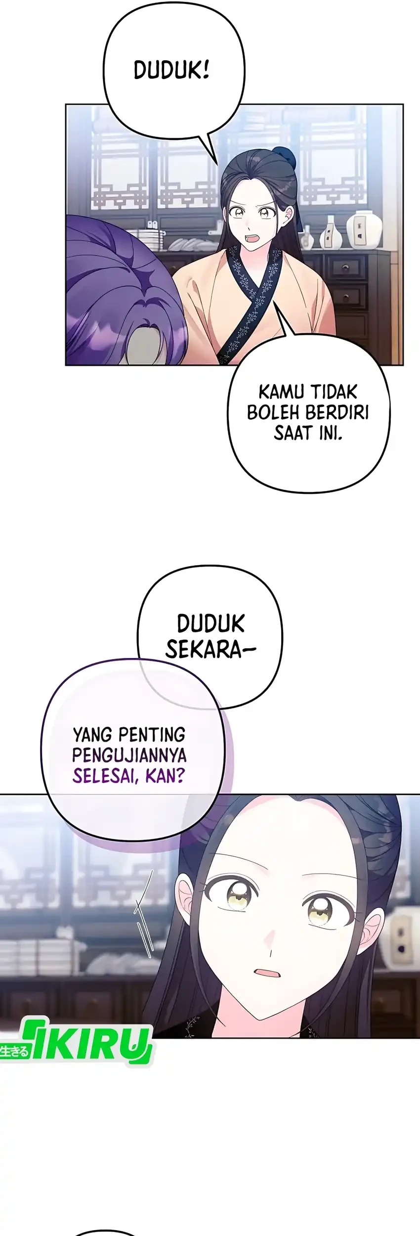 The Terminally Ill Baby Healer Doesn’t Hide Her Genius Chapter 1 Gambar 72