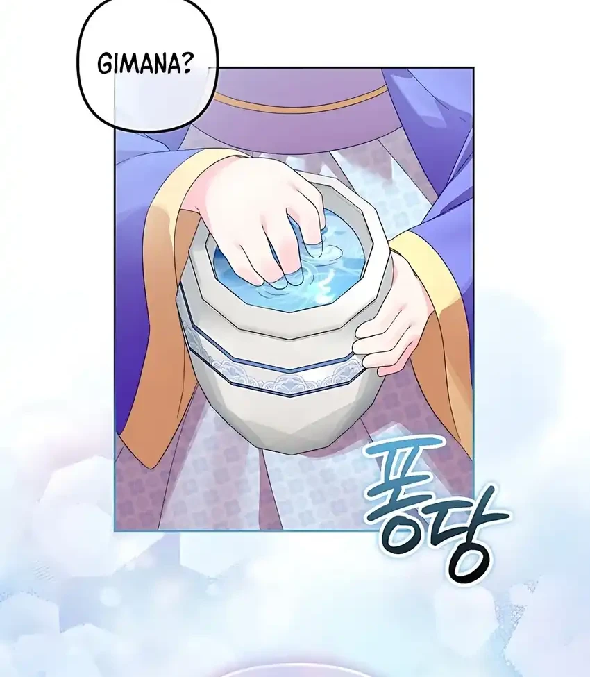 The Terminally Ill Baby Healer Doesn’t Hide Her Genius Chapter 1 Gambar 73