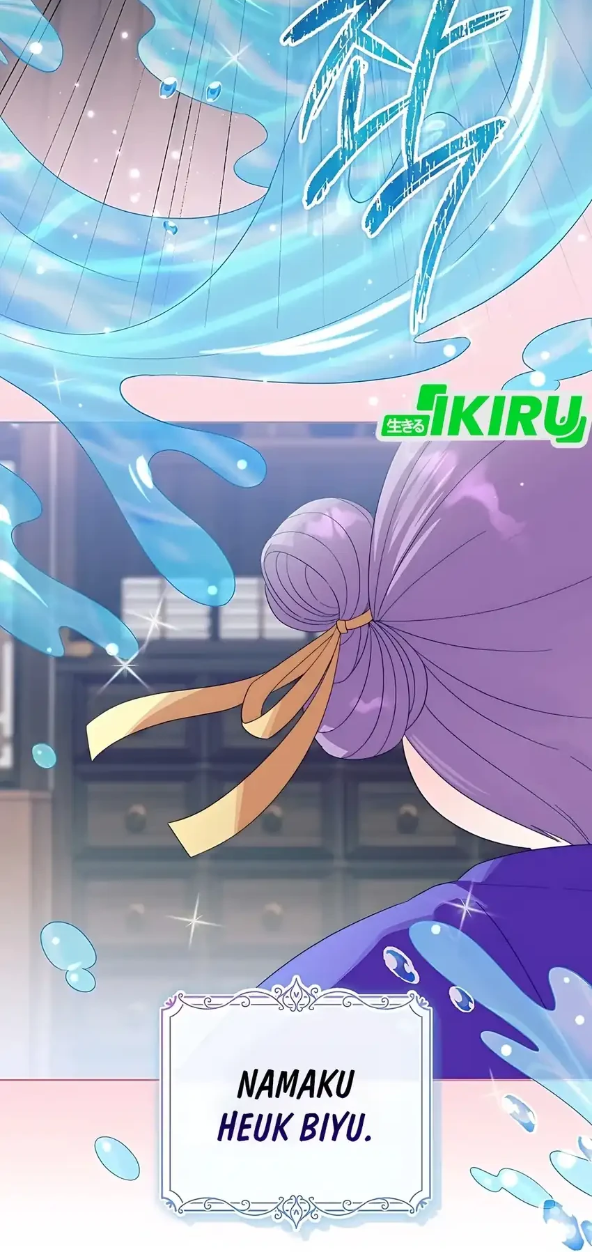 The Terminally Ill Baby Healer Doesn’t Hide Her Genius Chapter 1 Gambar 77