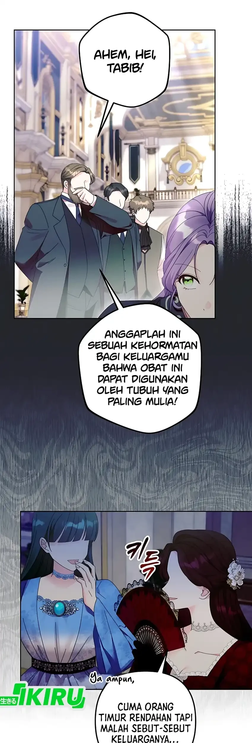 The Terminally Ill Baby Healer Doesn’t Hide Her Genius Chapter 1 Gambar 7