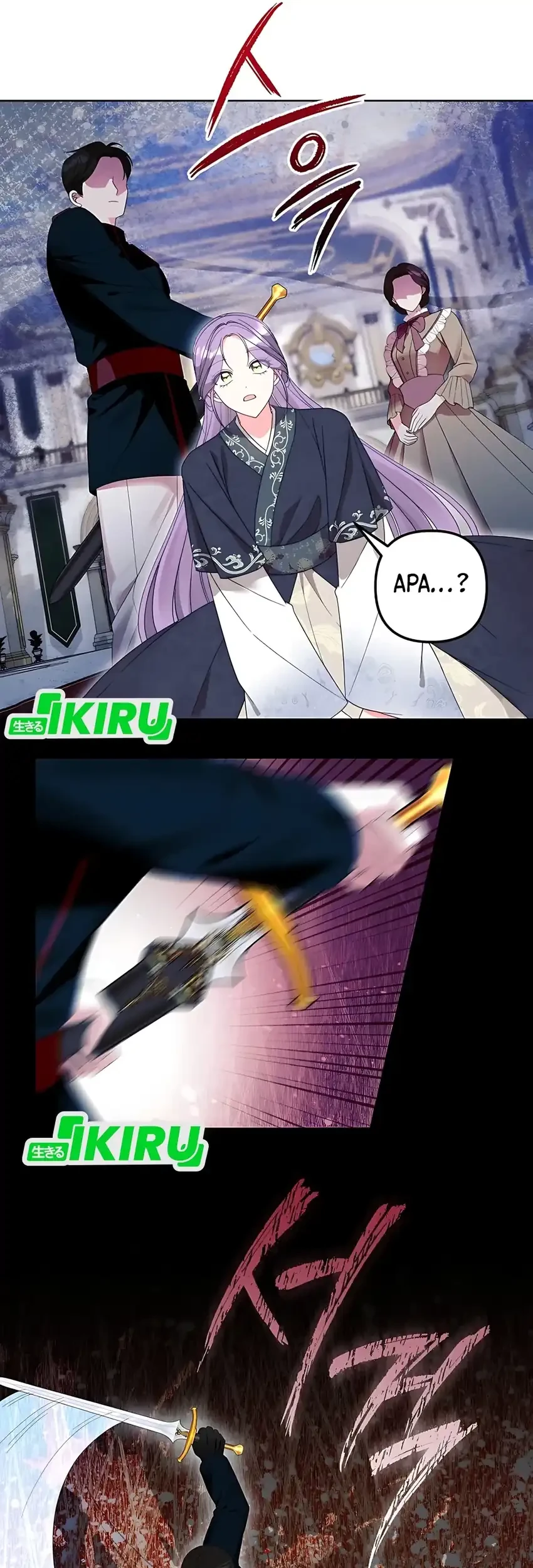 The Terminally Ill Baby Healer Doesn’t Hide Her Genius Chapter 1 Gambar 13