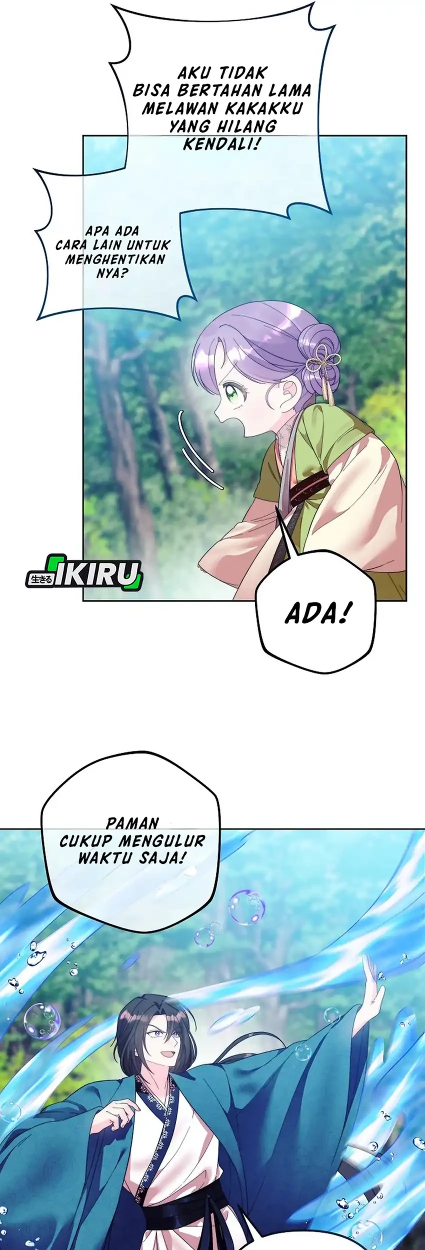 The Terminally Ill Baby Healer Doesn’t Hide Her Genius Chapter 10 Gambar 21