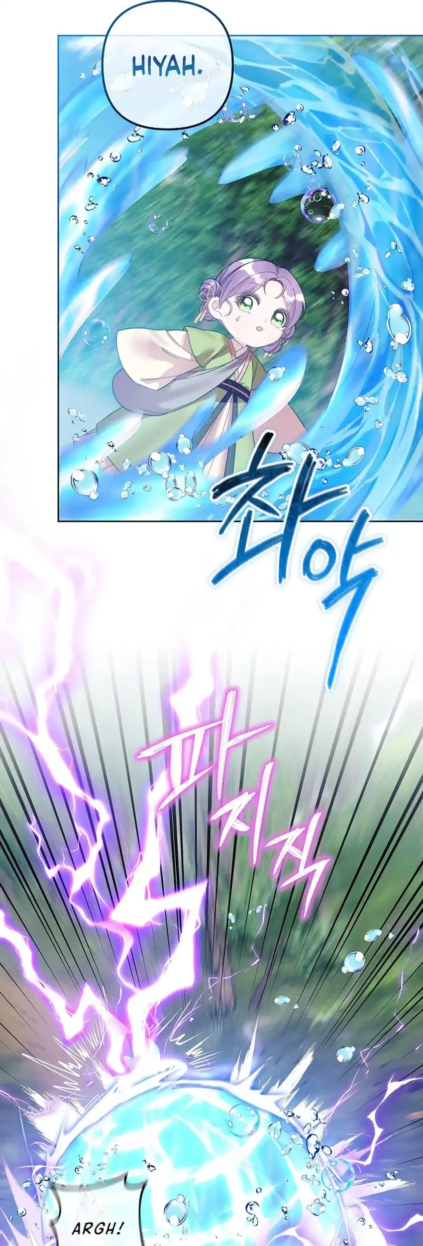 The Terminally Ill Baby Healer Doesn’t Hide Her Genius Chapter 10 Gambar 23