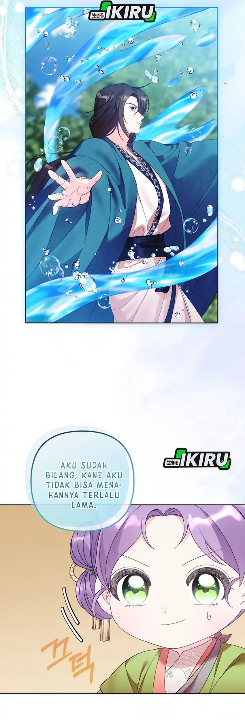 The Terminally Ill Baby Healer Doesn’t Hide Her Genius Chapter 10 Gambar 27