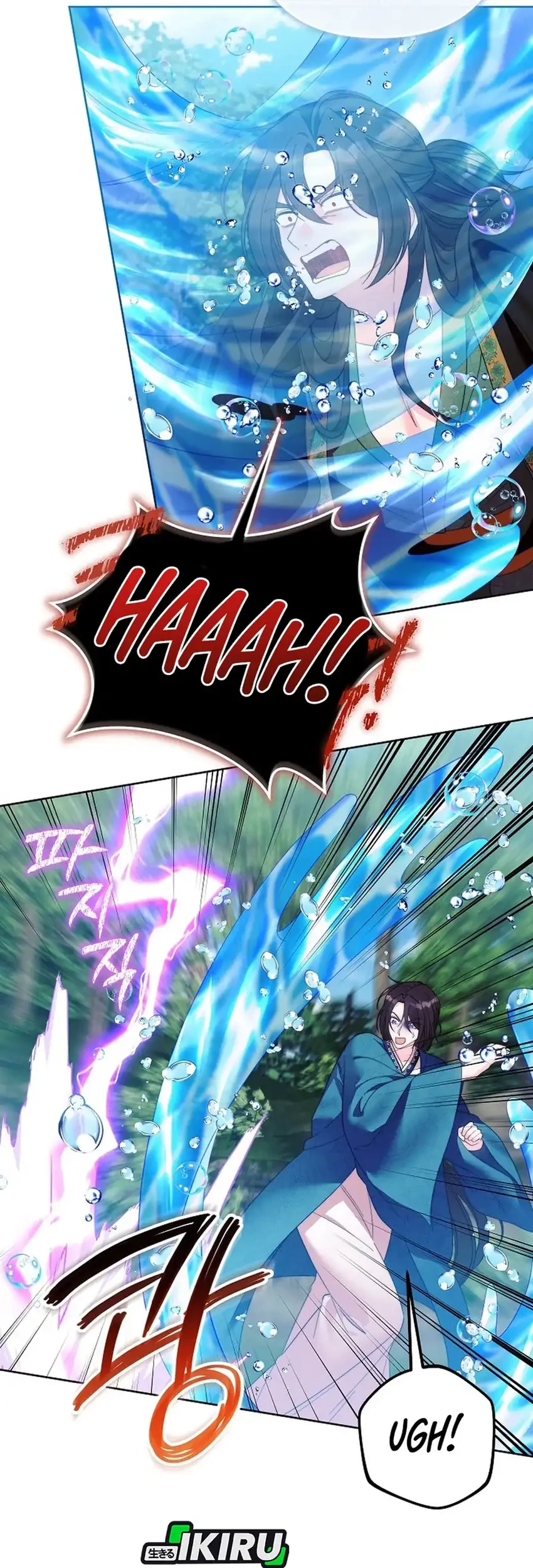 The Terminally Ill Baby Healer Doesn’t Hide Her Genius Chapter 10 Gambar 40