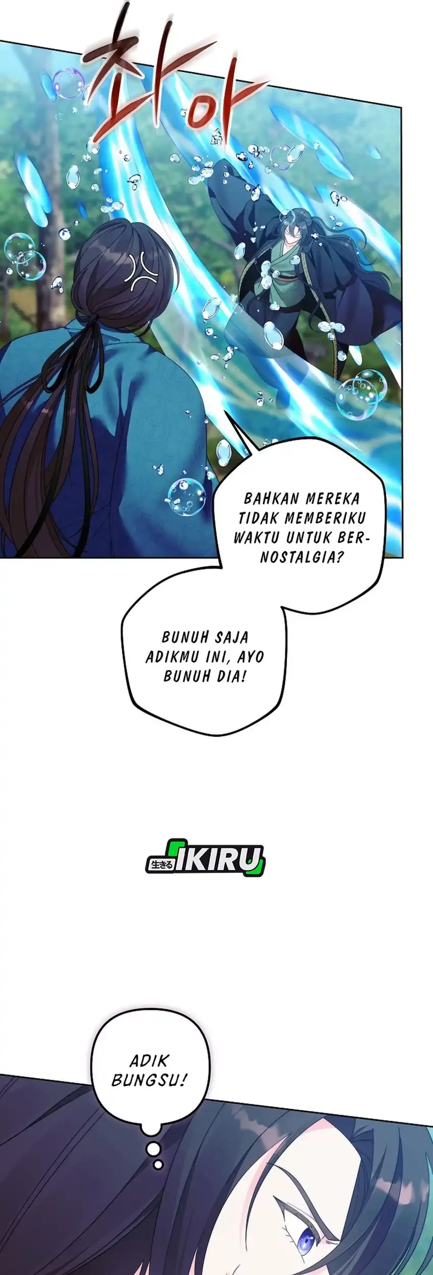 The Terminally Ill Baby Healer Doesn’t Hide Her Genius Chapter 10 Gambar 42